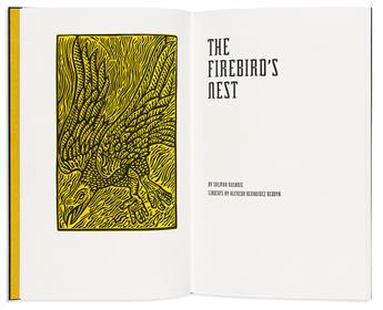 Rushdie, Salman (b. 1947) & Alfredo Benavidez Bedoya (1951-2016) The Firebirds Nest.